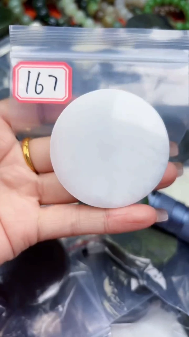 颈饰未镶嵌和田玉和田玉