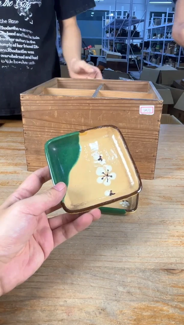 手工艺品琉璃满18包邮 孤品默认微瑕