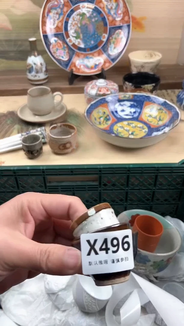 瓷片贝**油496