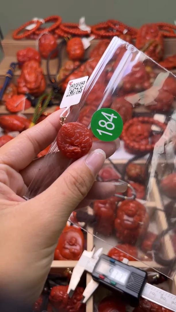 【闪购商品】南红玛瑙珠宝奇石未镶嵌184