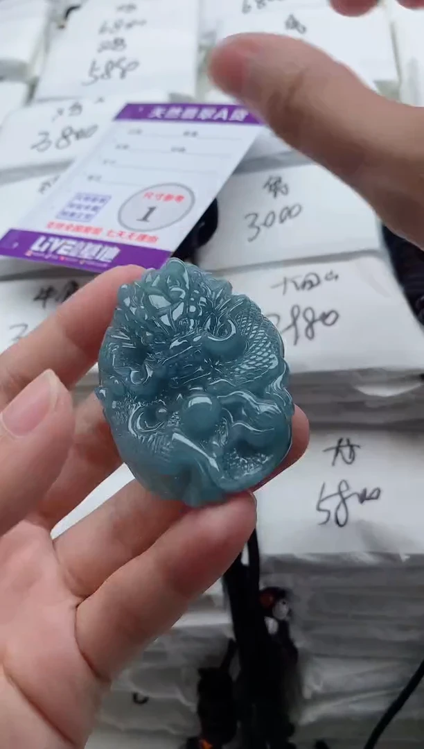 颈饰未镶嵌翡翠8