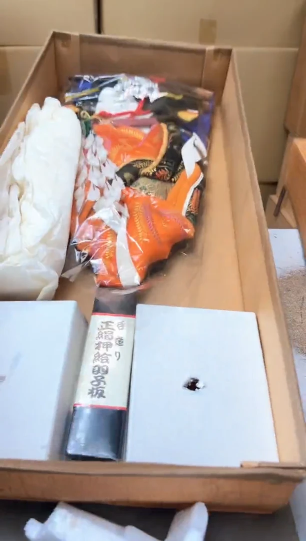 瓷片90聚宝缘优品精选