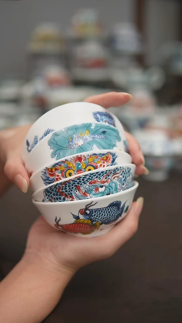 宠粉福利价        五个小汤碗