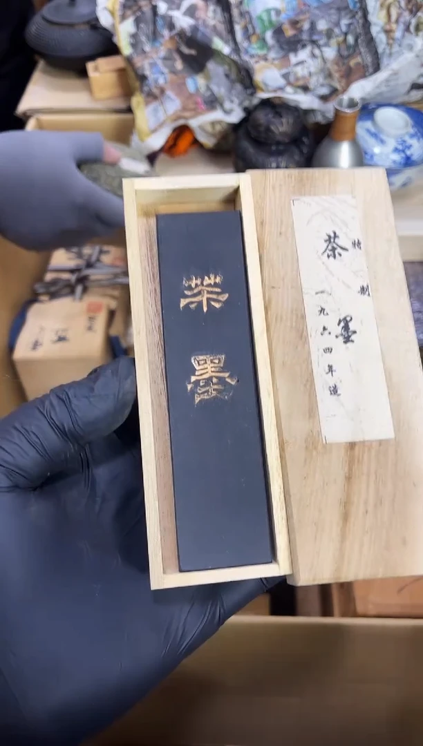 石材如图所示 阁集工艺品