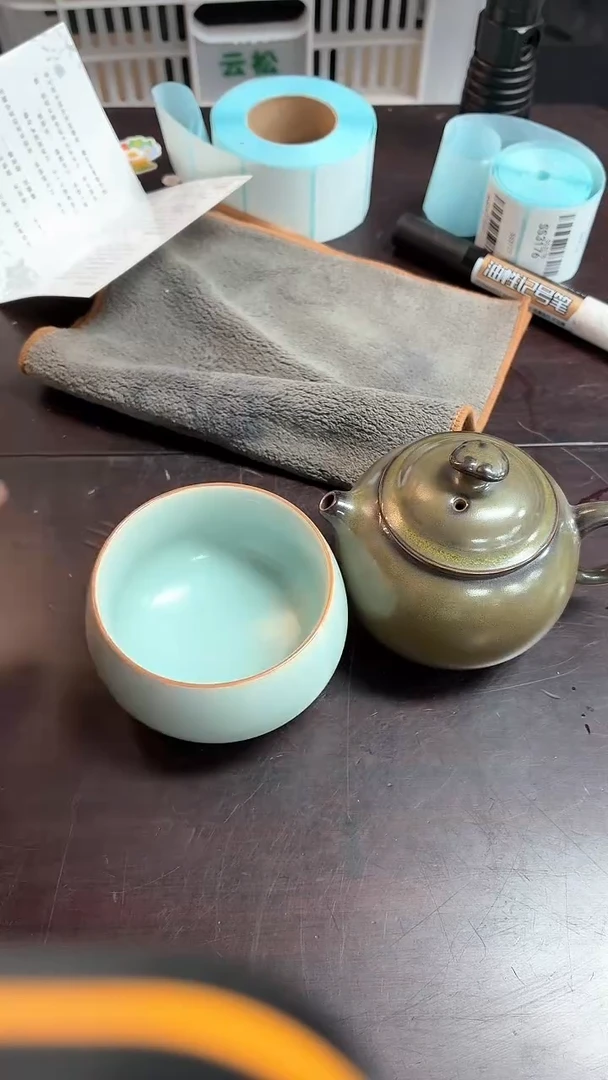 闪购商品闪购商品@@T. 1573