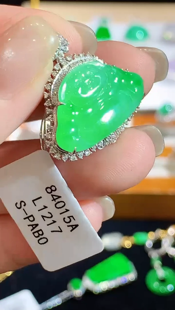 翡翠18K金镶嵌吊坠(不含链)L1217多样性发其一