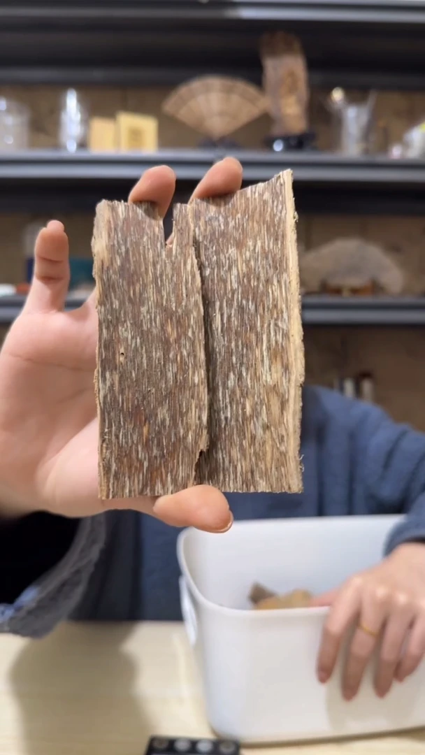 【闪购商品】沉香摆件3号芽庄皮油野料块料7克+