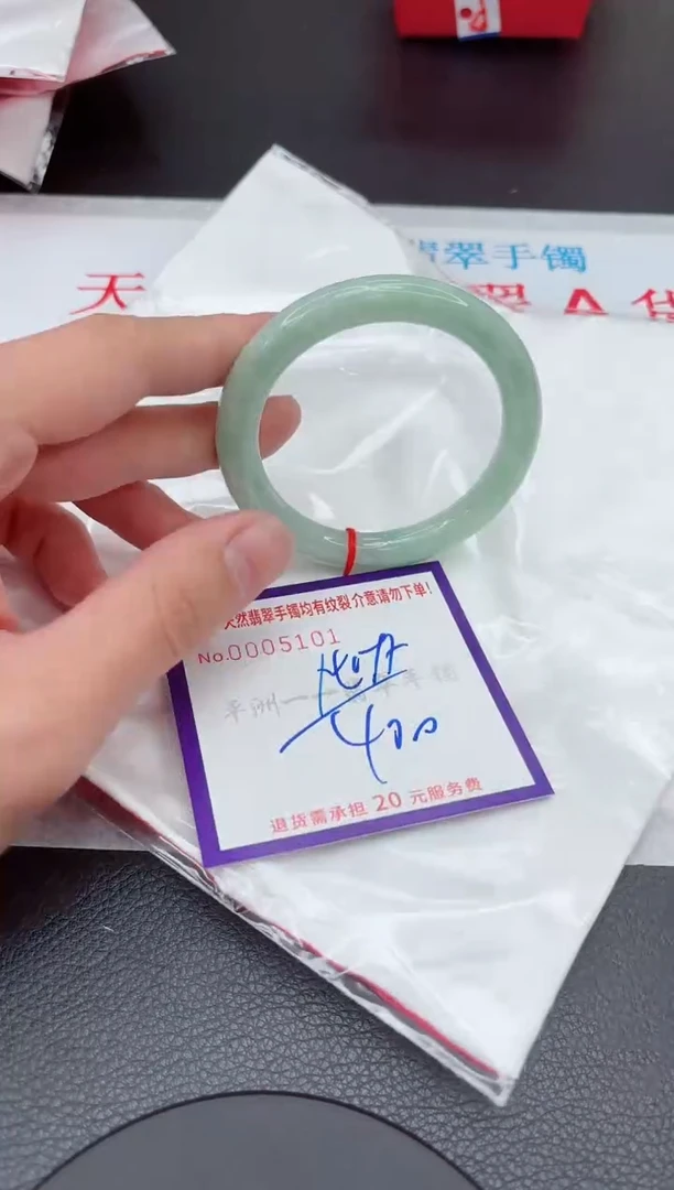 【闪购商品】翡翠手镯未镶嵌11111111111111
