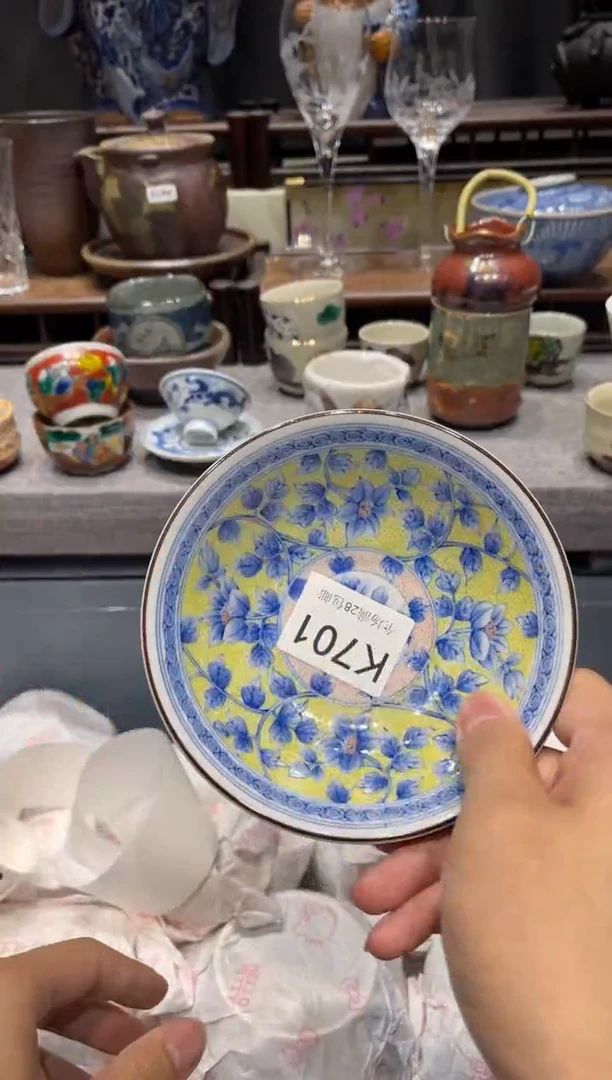 瓷片老*爷闪购商品专用链接
