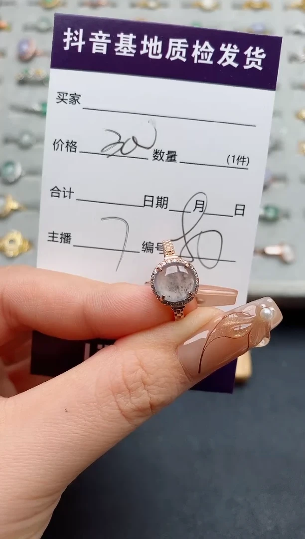 银S925镶嵌戒指翡翠Y**i.