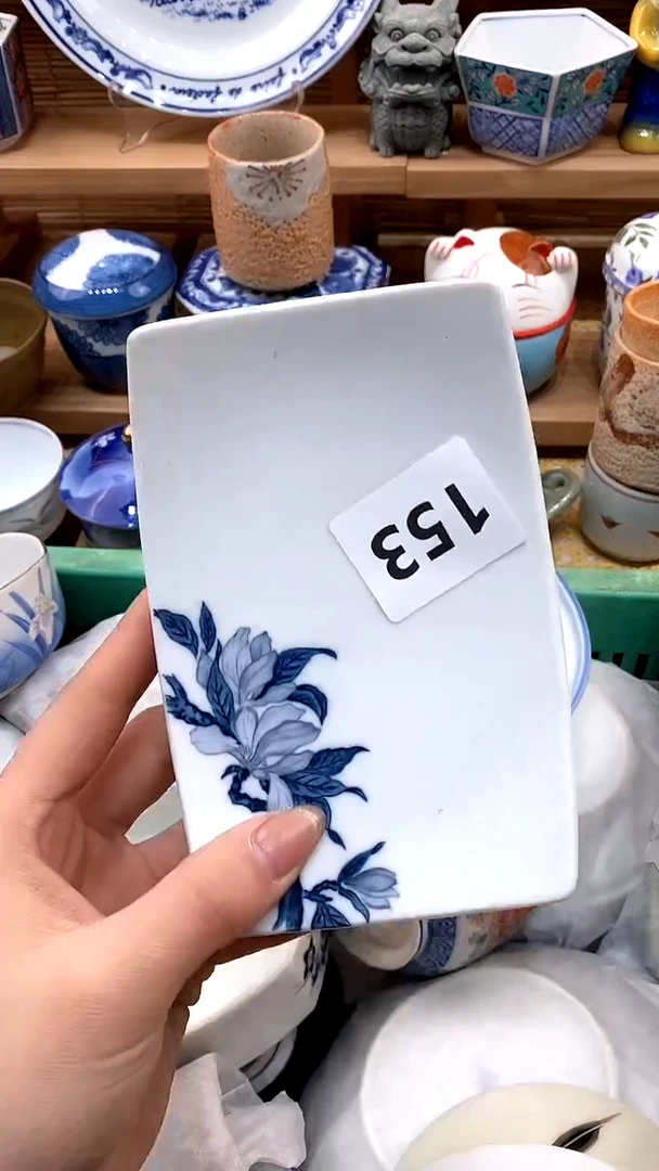 【闪购商品】瓷片新号开播，满28包邮