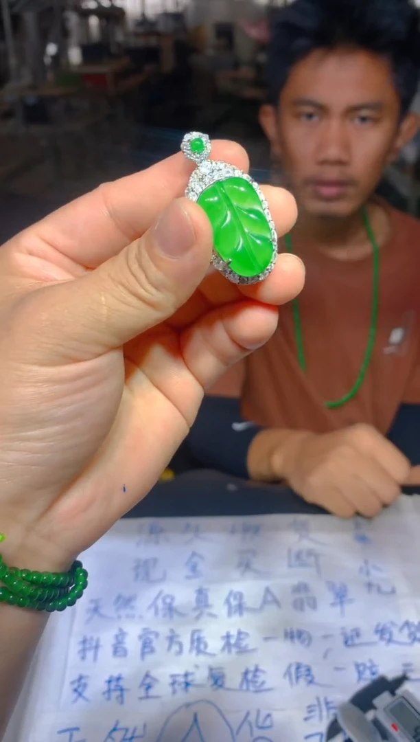 定制翡翠未镶嵌55定制翡翠多样性发货（发其一）