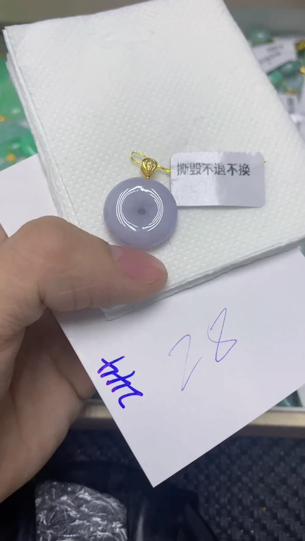 颈饰未镶嵌翡翠缅甸A货翡翠