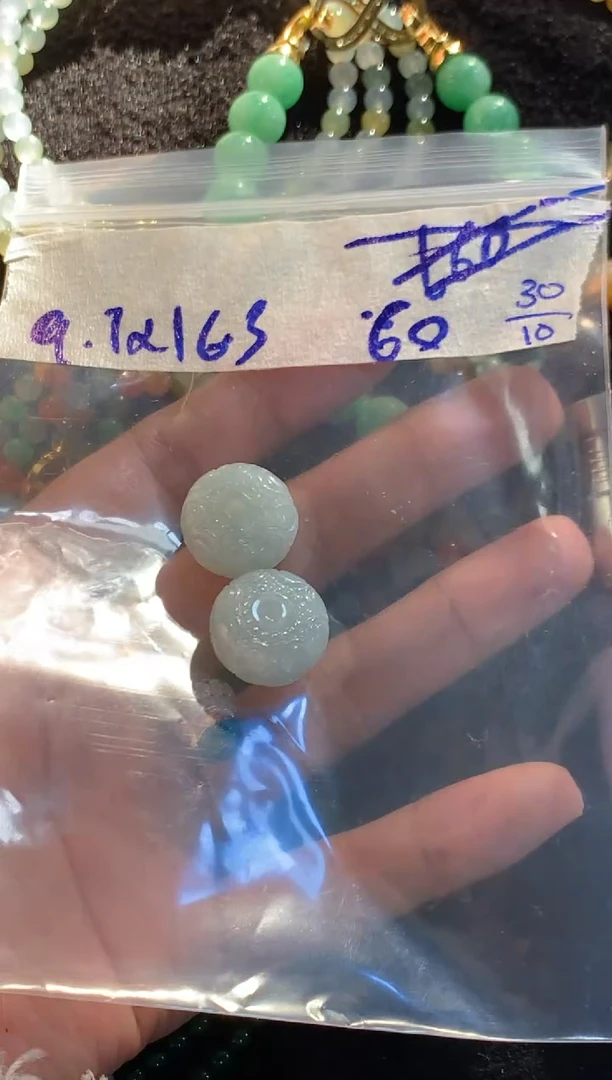 未镶嵌手链翡翠天然缅甸翡翠多样性发货单珠