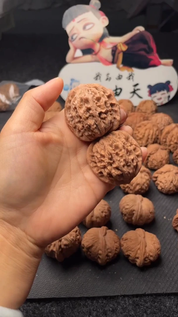 把件文玩核桃w192  麦虎 43尺