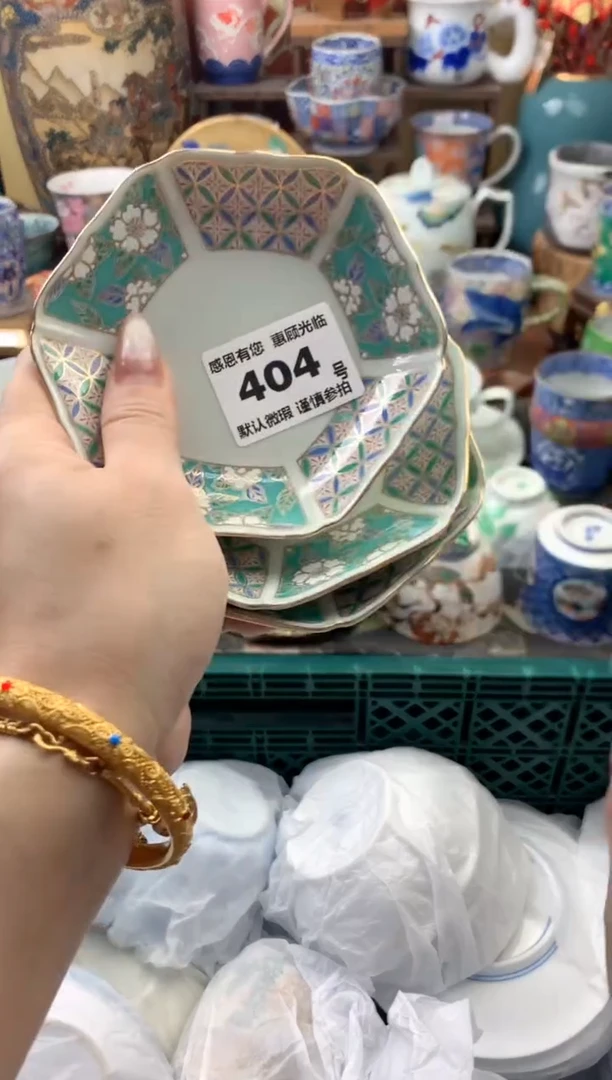 瓷片?*如404号九姑娘工艺品瓷器