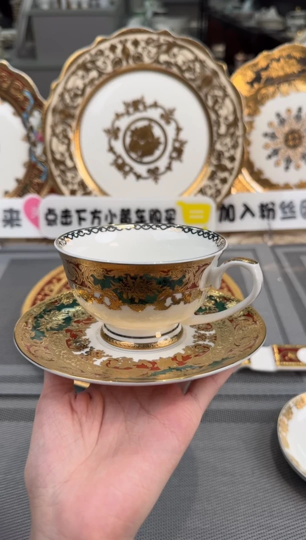 【闪购商品】瓷片220毫升杯碟福利款