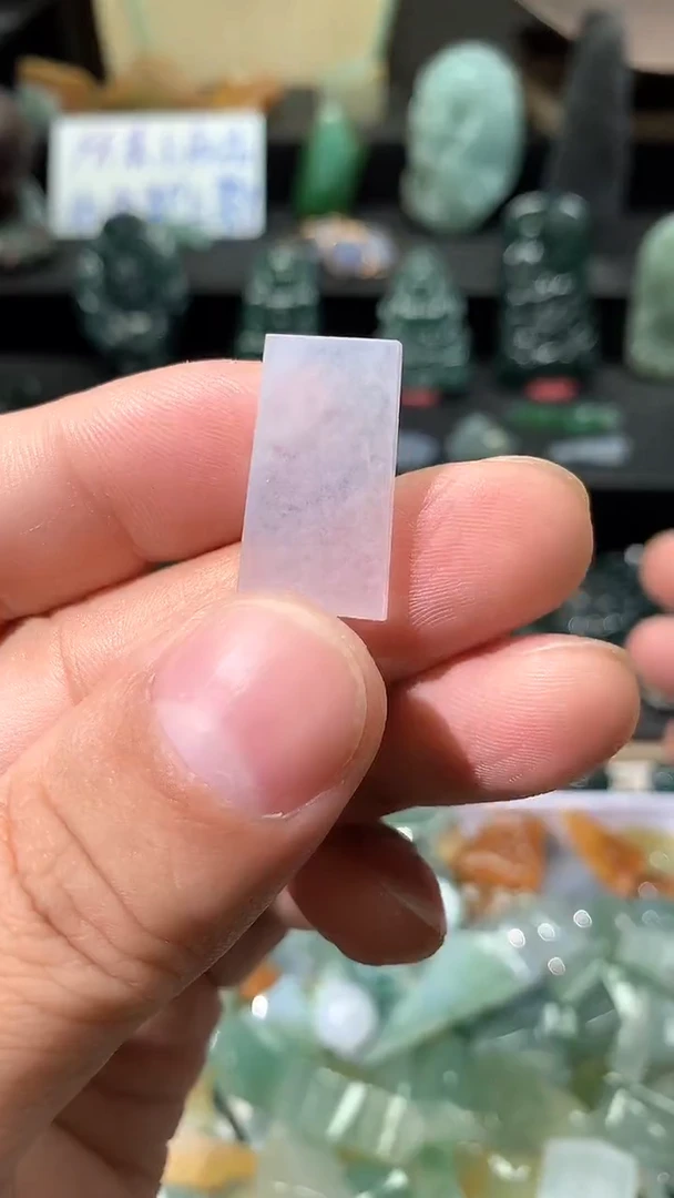 【闪购商品】翡翠吊坠(不含链)未镶嵌缅甸翡翠无事牌
