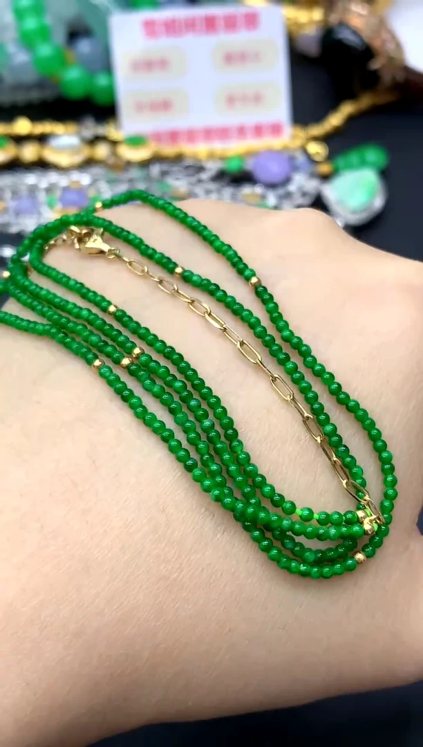 颈饰未镶嵌翡翠321-中国好珍宝