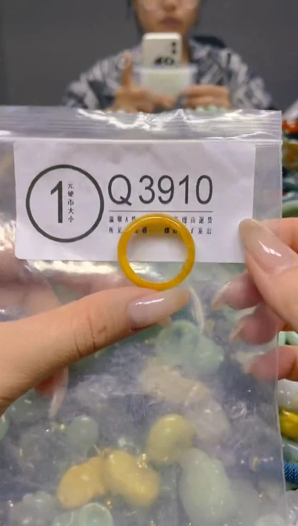 颈饰未镶嵌翡翠20.3MM/ Q /翡翠A货，一件也是批发价
