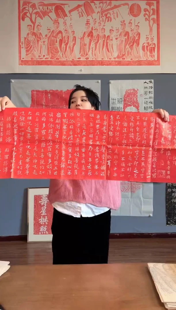 拓片用纸其他111