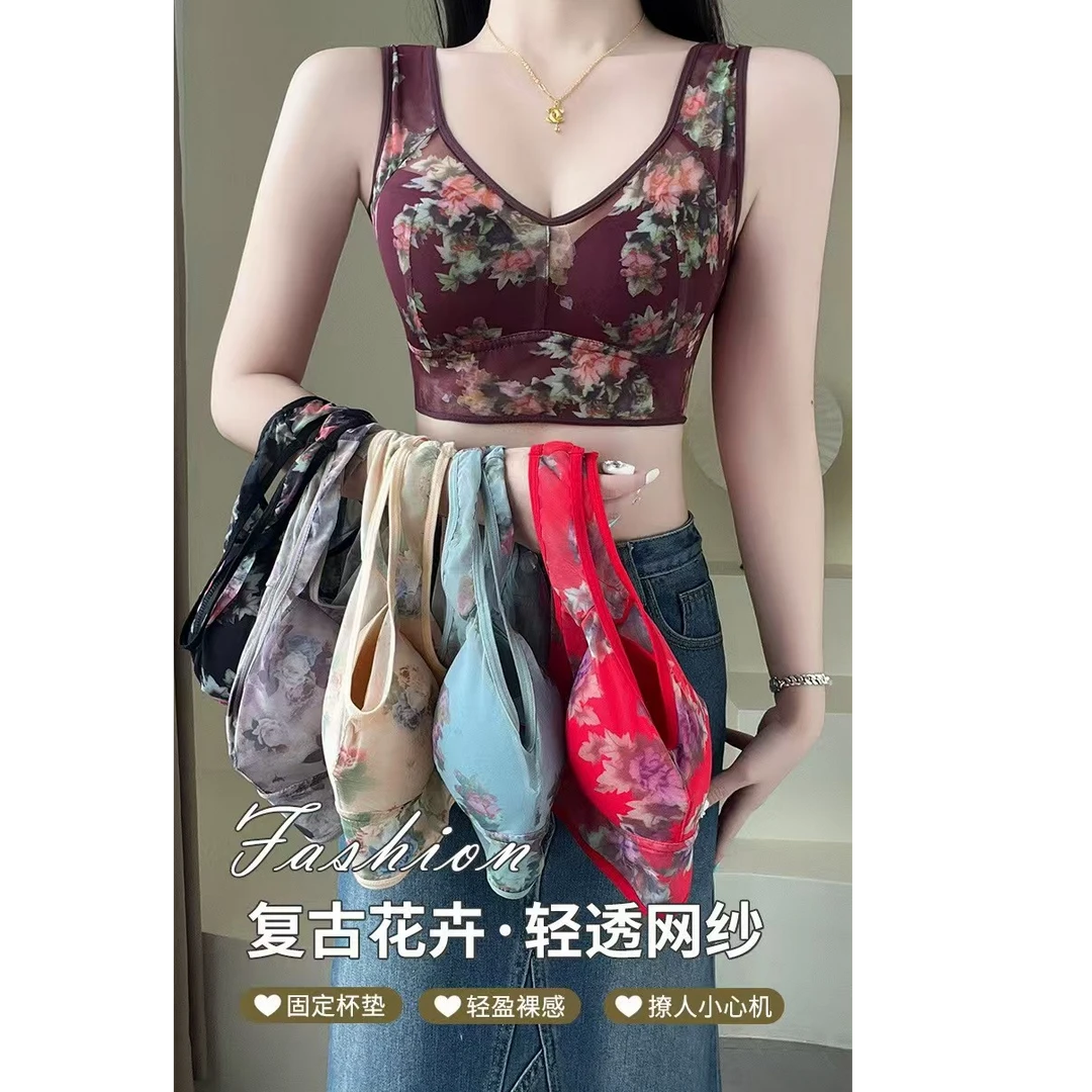 无痕大码妈妈款调整型内衣女聚拢舒适固定杯上托收副乳文胸