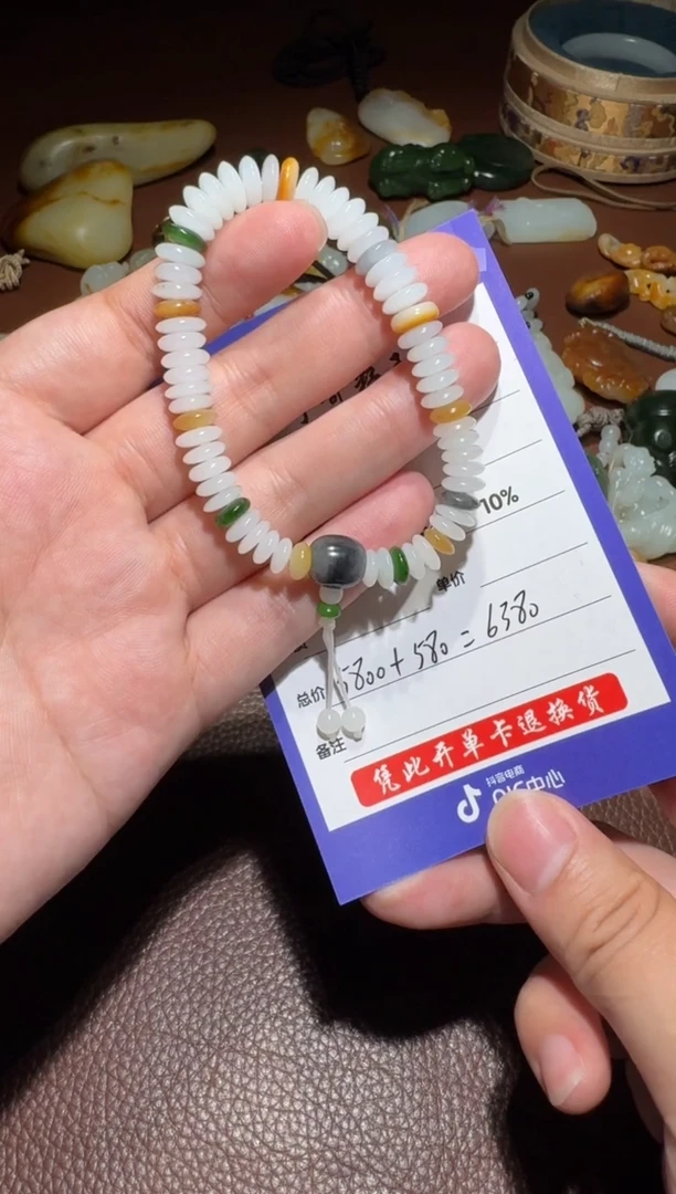 未镶嵌和田玉挂件和田玉