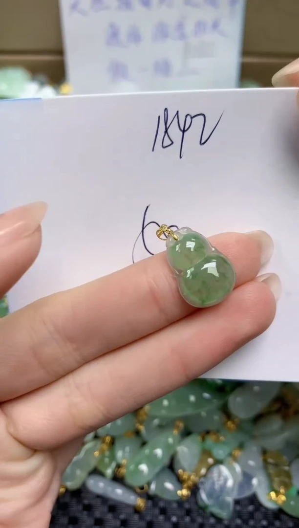 【闪购商品】翡翠挂件18K金镶嵌天然缅甸A货翡翠