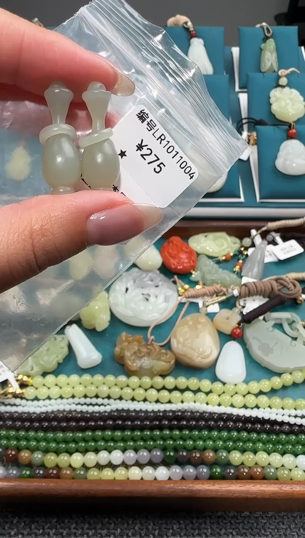 颈饰未镶嵌和田玉吊坠 LR 多样性发货拍一发一