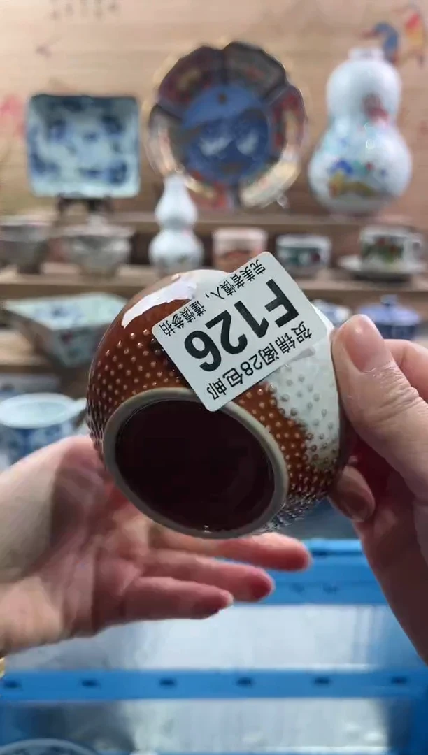 【闪购商品】瓷片当天满28米包邮F126