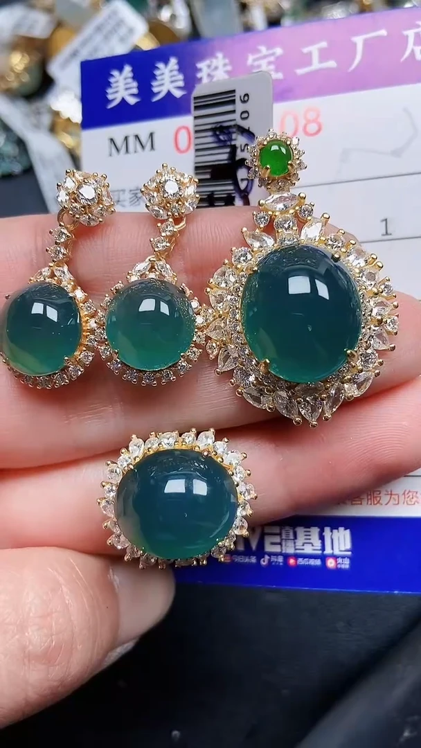 颈饰银S925镶嵌翡翠7108