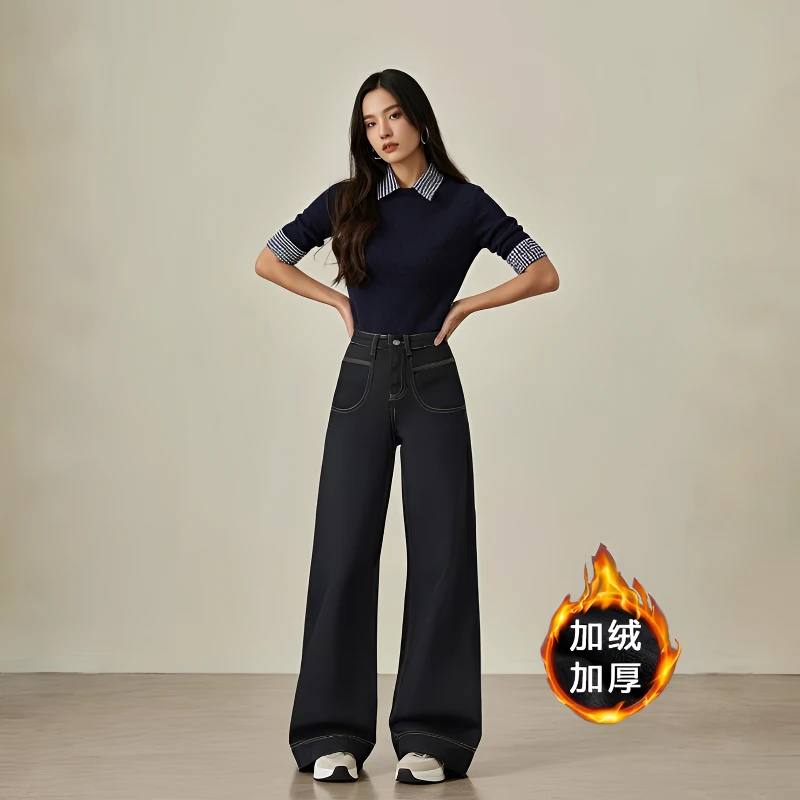 黑色直筒加厚加绒2025年新款秋冬黑金色窄版直筒牛仔裤子显高显瘦
