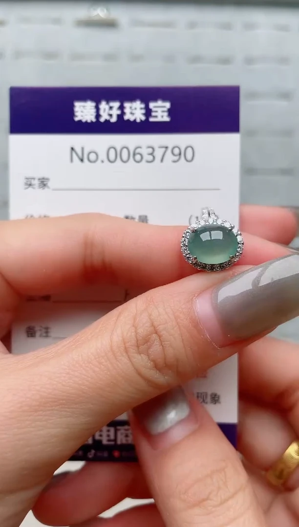 【闪购商品】翡翠戒指银S925镶嵌..........