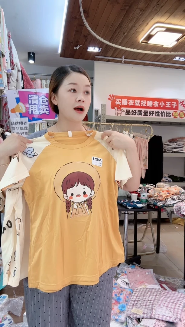 421 短袖中裤 胸垫均码