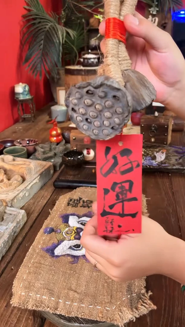 莲蓬风铃莲蓬风铃莲蓬风铃莲蓬风铃