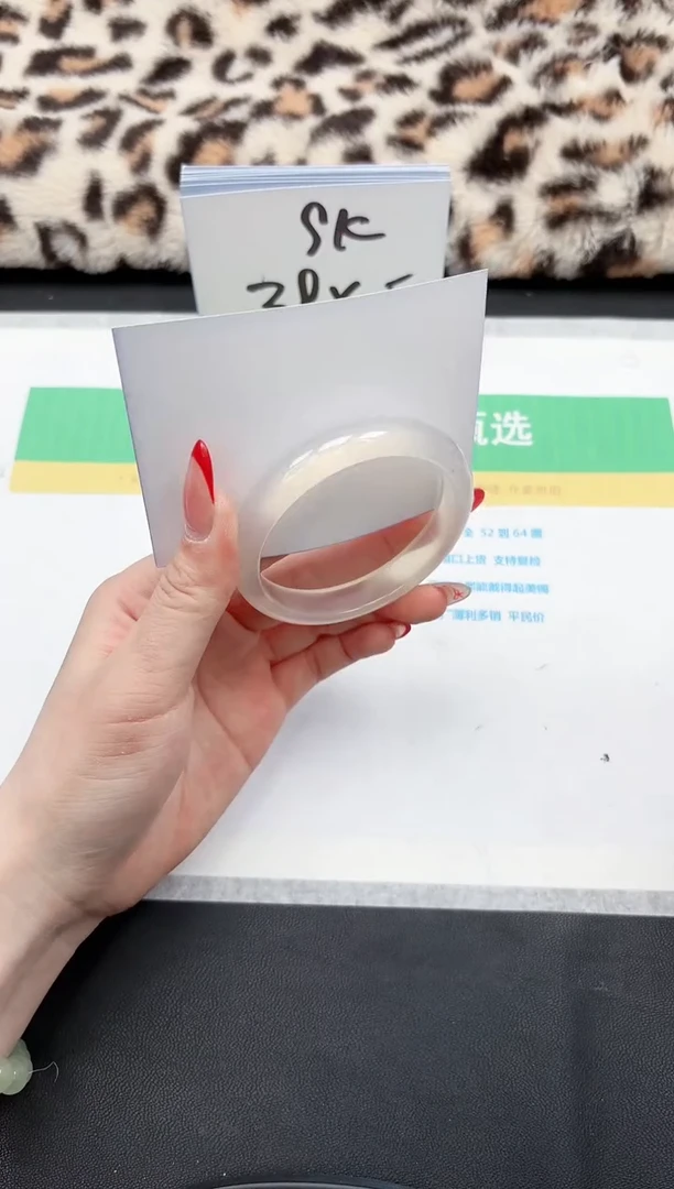 【闪购商品】石英质玉手镯未镶嵌386-54.8