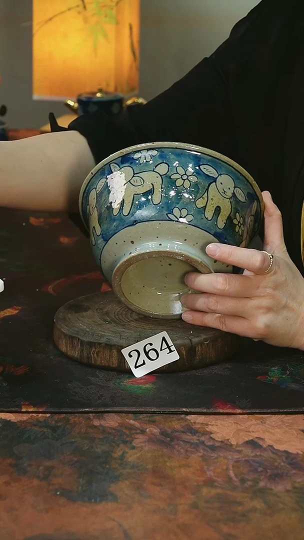 茶碗.........茶碗.........264微瑕