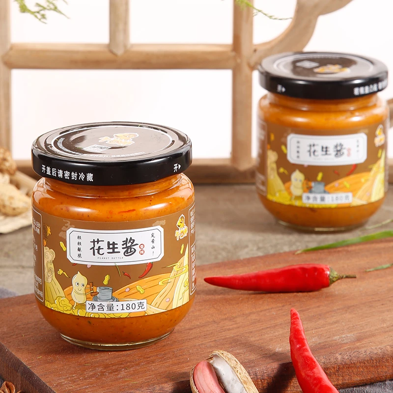 【禾味奇】石磨研磨颗粒花生酱口口鲜香