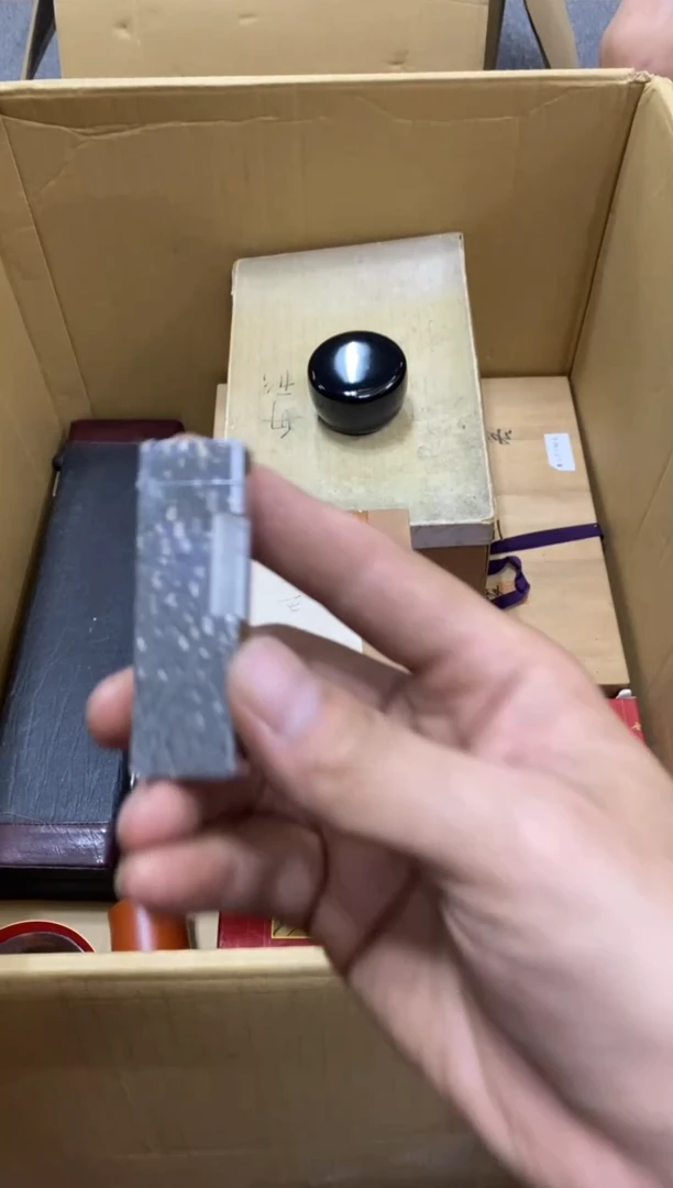 山****师中古商品瑕疵杯碟
