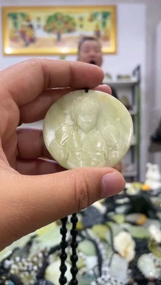 岫玉未镶嵌吊坠