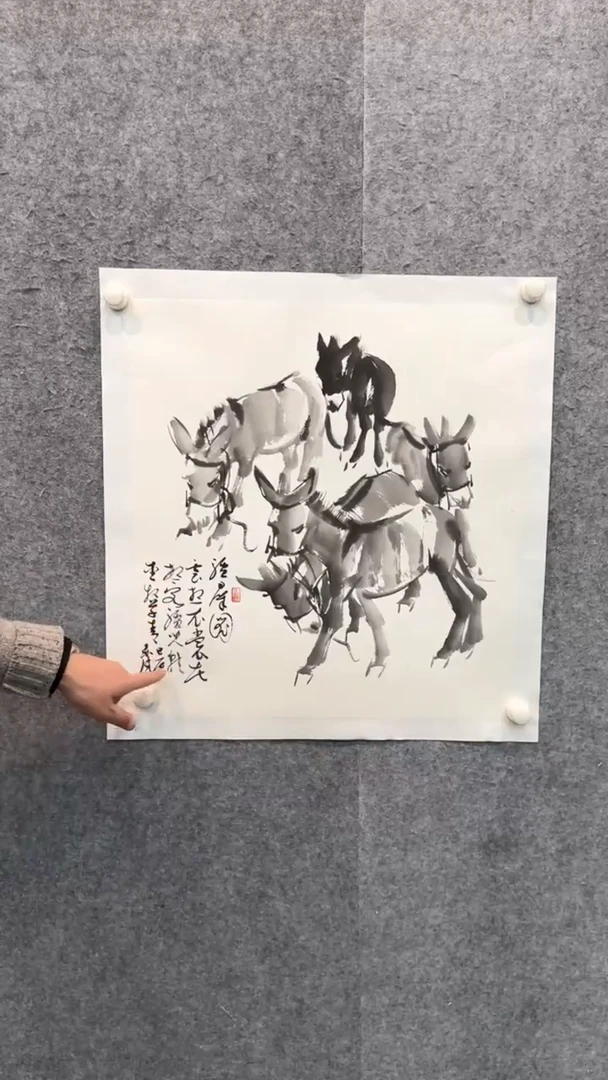 【闪购商品】国画pmw不二轩旗舰店国画LHW56