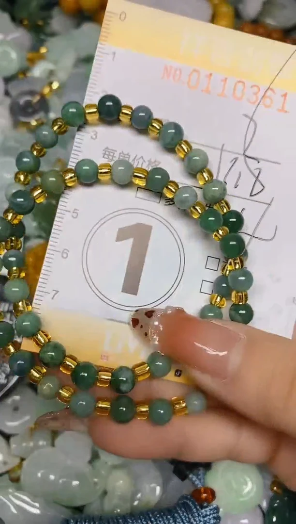 【闪购商品】翡翠颈饰未镶嵌闪购0110361