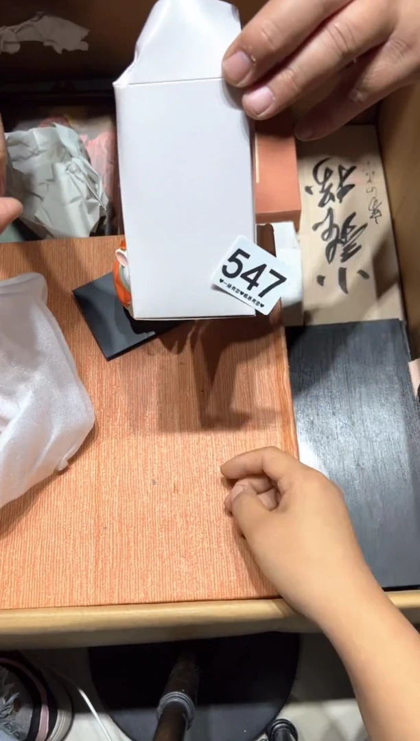瓷片泰****鸡547..........