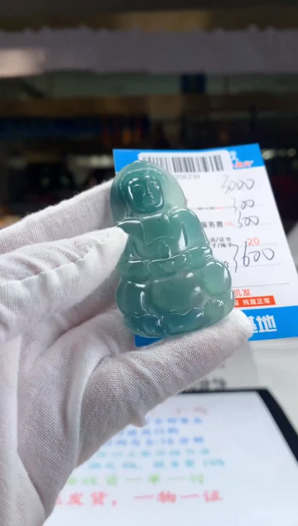 未镶嵌定制翡翠天然翡翠A货拍一发一