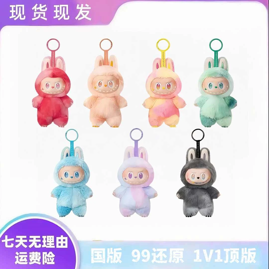 公仔三代心动马卡龙搪胶潮玩手办盲盒毛绒钥匙扣挂件