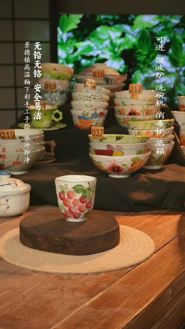 瓷景德镇高温瓷釉下彩手绘陶瓷