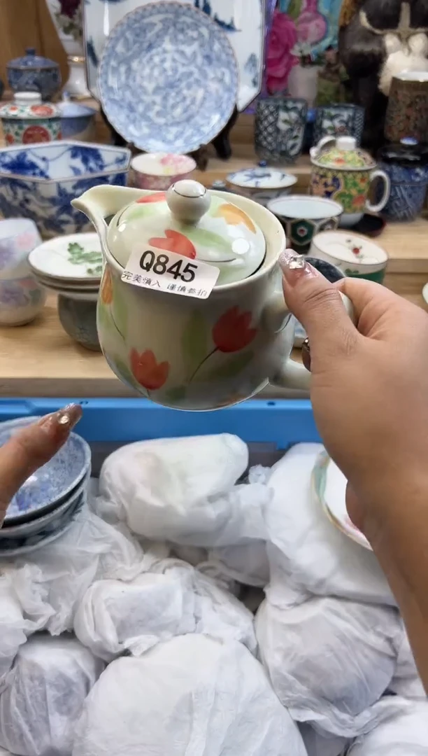 【闪购商品】瓷片845qqqqqqqqqqqq