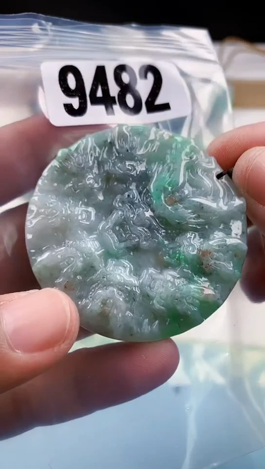 【闪购商品】翡翠挂件未镶嵌天然翡翠吊坠挂件