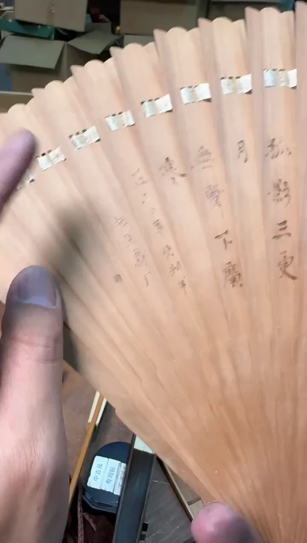 摆件13Y古美術空间美学B21