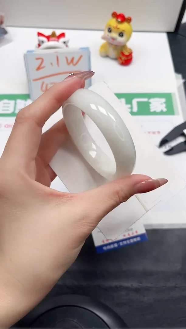 【闪购商品】和田玉手镯未镶嵌196-55